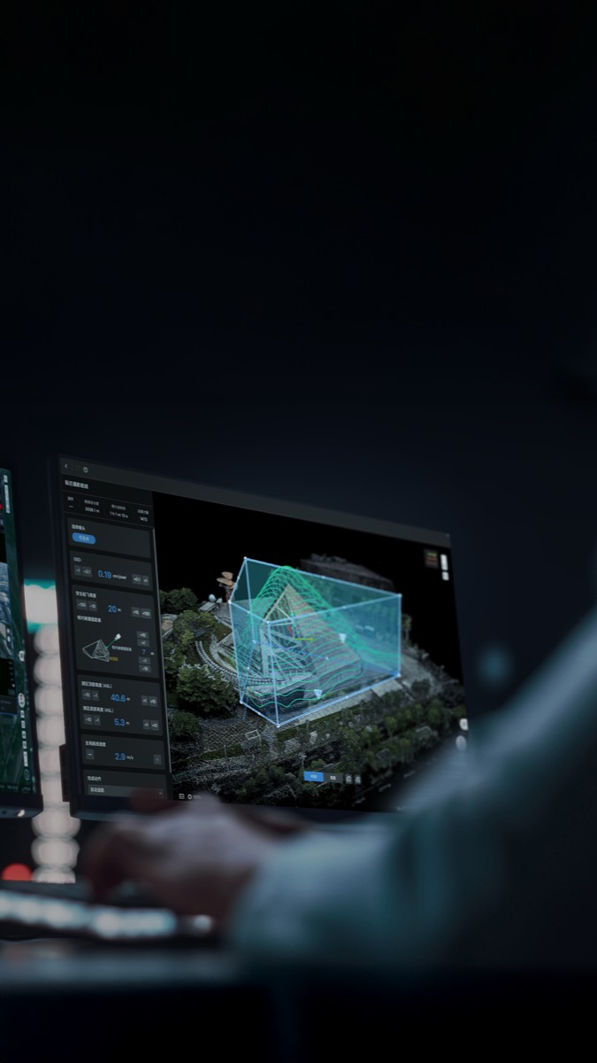 Vermessung / 3D-Modellierung — Einsatzbild 2